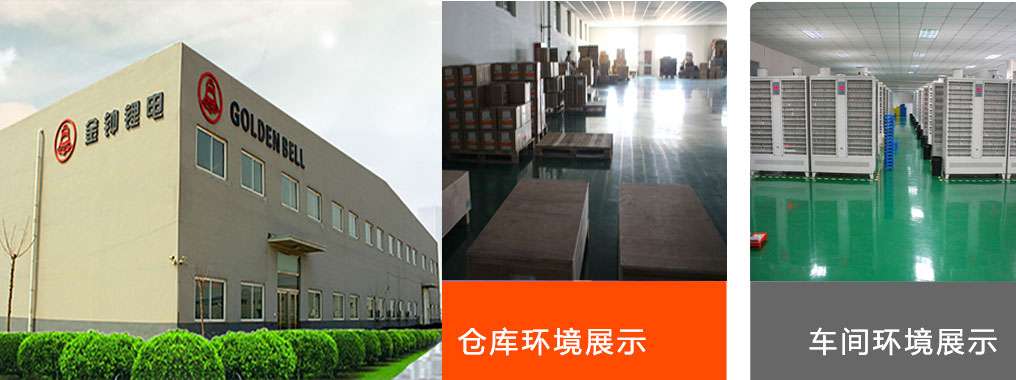 泡沫玻璃保溫板規格參數介紹